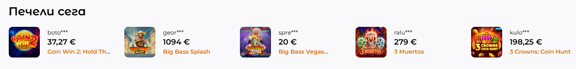 Verde Casino Online